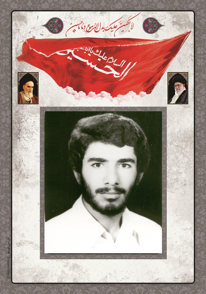 فاقد تصویر